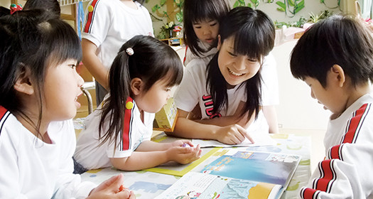 Early Childcare Course