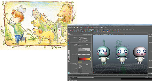 Design Course