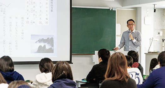 日本文学课程e