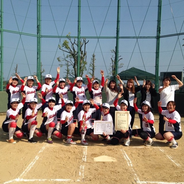 女子ソフトボール 体育系 同好会 クラブ 同好会 キャンパスライフ 四国大学