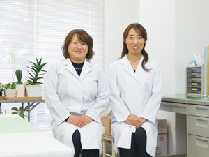 保健管理センター