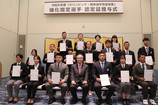 四国大学生および職員が令和5年度徳島県「オリンピック・国体選手育成事業」の強化指定選手に認定されました