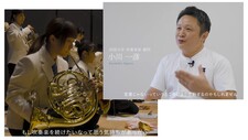 四国大学吹奏楽部のPR動画をYOUTUBEの大学公式チャンネルにアップしました