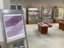 四国大学附属図書館特別展示「源氏物語の魅力（～11/29）」を地元情報誌「タウトク10月号」に掲載いただきました