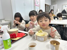 第2回『あるでよ！！四国大学こども食堂』を開催しました