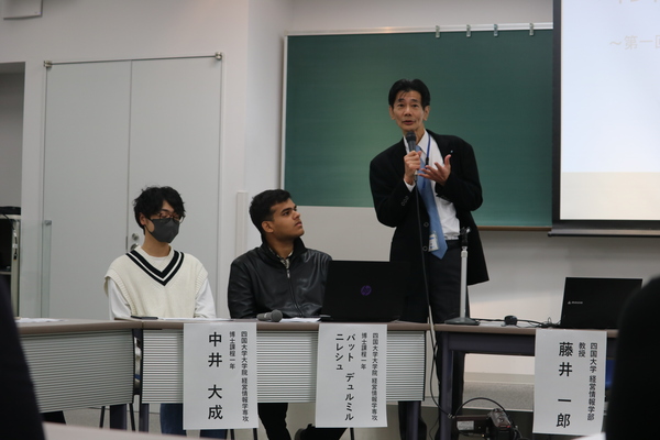 後期第1回　対話で学ぶ経済・経営塾を実施し好評のうちに終了しました