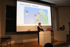 ノルウェーの駐日大使を招いた講演会が本学で開催されました